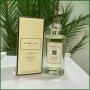 Jo Malone Wood Sage & Sea Salt 100 ml unısex TESTER  parfüm