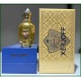 XERJOFF Louis XV 1722  De Venoge 50 ml Unisex Exclusive Ambalajlı İTHAL Parfüm