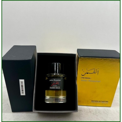 Frederic Malle The Moon 100 ml Unisex EDP ORJİNAL AMBALAJLI  Parfüm