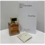 Maison Francis Kurkdjian Grand Soir 70 ml EDP ORJİNAL AMBALAJLI  Parfüm