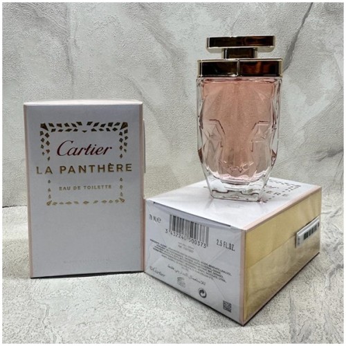 Cartier La Panthere Legere EDP 75 ml Bayan ORJİNAL AMBALAJLI Parfüm