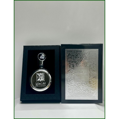 Lattafa Fakhar Black Eau de Parfum 100 ml Unisex EXCLUSİVE AMBALAJLI PARFÜM