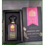Clive Christian Noble VII Cosmos Flower 50 ml bayan Tester parfümü