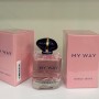 Giorgio Armani My Way EDP 90 ml Kadın ORJİNAL AMBALAJLI Parfüm