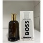 Hugo Boss Bottled Elixir 100 ml Parfum Intense Erkek TESTER Parfüm