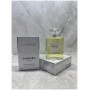Chanel Cristalle Edp 100 ml Kadın ORJİNAL KUTULU Parfüm