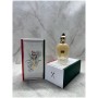 XERJOFF 1861 DECAS 100 ml Edp Unisex EXCLUSİVE AMBALAJ Parfüm