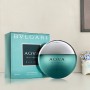 Bvlgari Aqva Marine Edt 100 Ml Erkek ORJİNAL AMBALAJLI  Parfüm