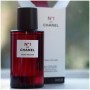 Chanel No 1 de Chanel L eau Rouge eau parfumes 100 ml Bayan Tester Parfüm