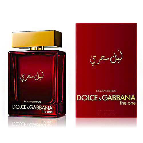 Dolce Gabbana The One Mysterious Night Exclusive Edition 100 ml Erkek ORJİNAL KUTU Parfüm