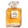 Chanel no 5 limited edition edp 100 ml bayan tester parfüm