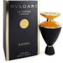 Bvlgari Le Gemme Women Collections Zahira EDP 100 ML Kadın ORJİNAL AMBALAJLI Parfümü